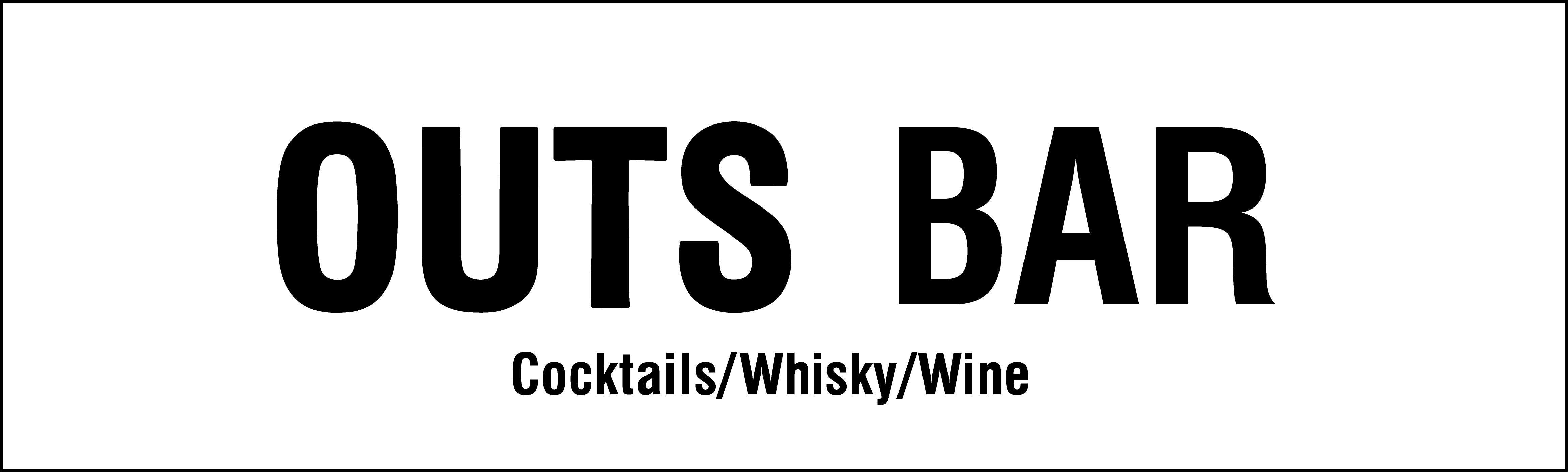 德友酒吧